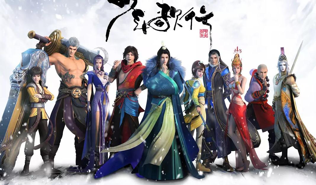 【動漫技術】少年歌行動漫女神，你最喜歡哪個角色