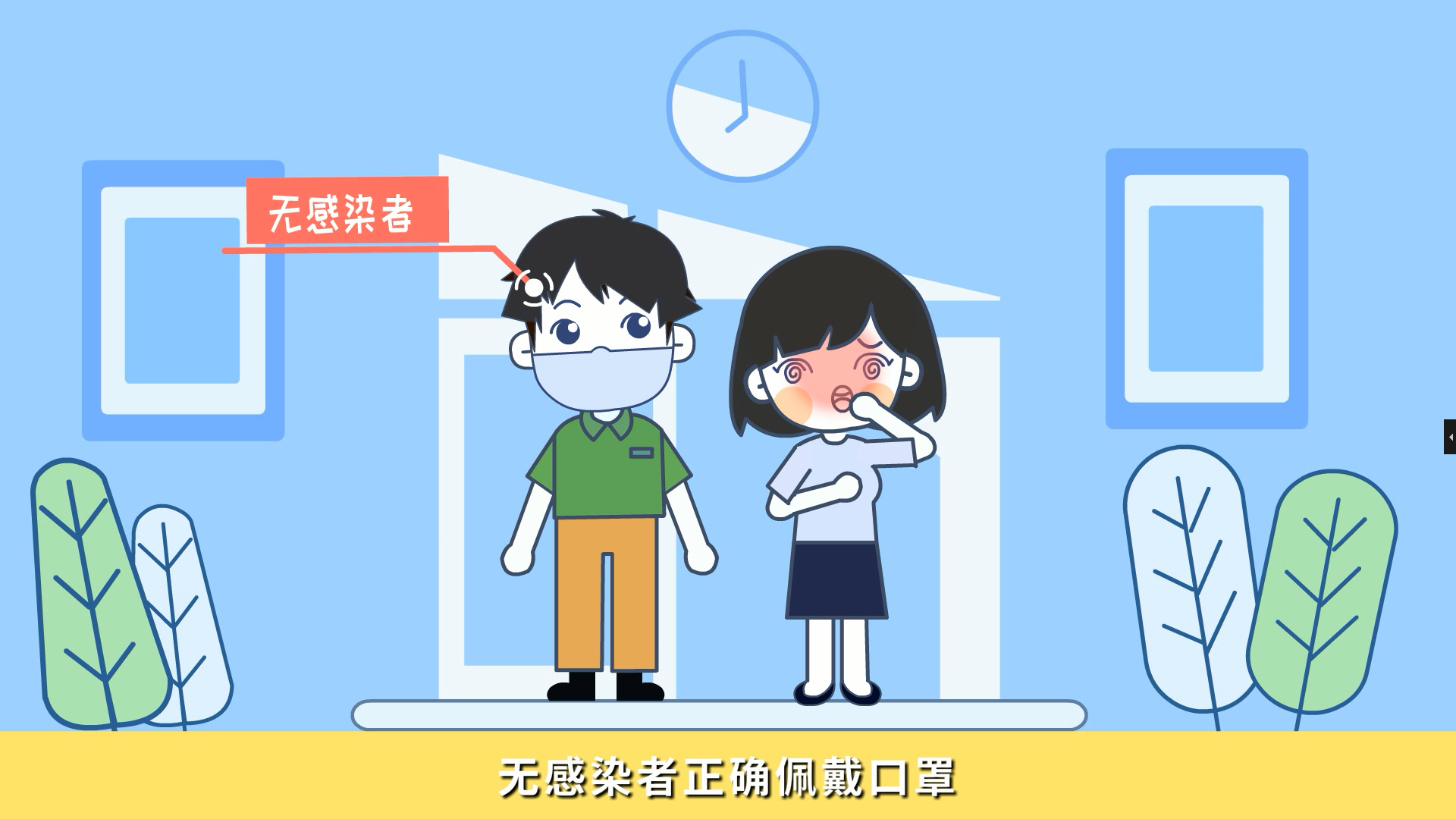 【動(dòng)漫制作】想要尋求更多的潛力客戶，哈爾濱企業(yè)動(dòng)畫(huà)制作幫你實(shí)現(xiàn)