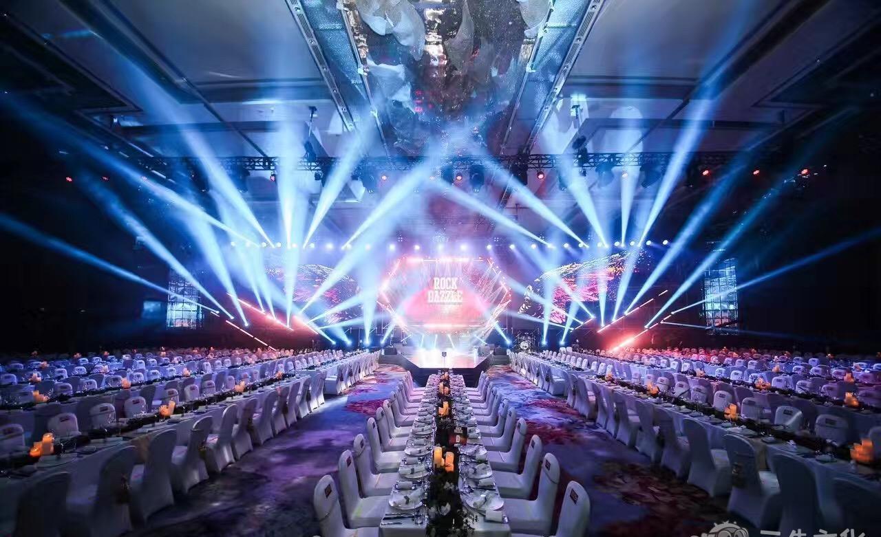 【活動策劃】公司年會活動策劃有哪些新穎的年會形式？