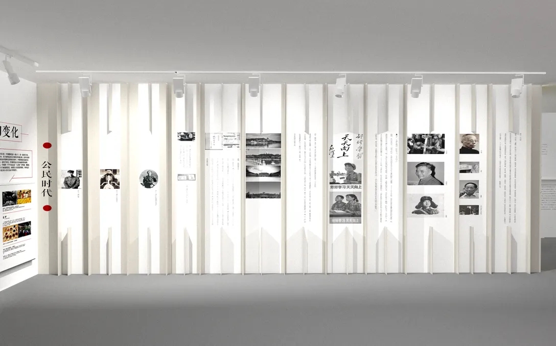 展廳設(shè)計(jì) ， 展廳 ， 鑫時空