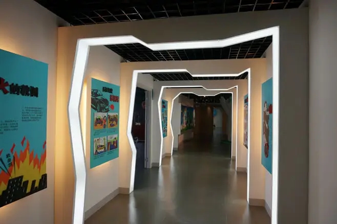 互動(dòng)投影 ， 投影 ， 鑫時(shí)空