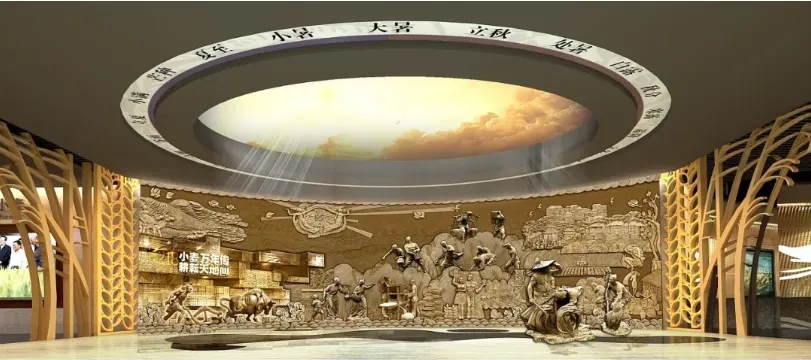 展館設計 ， 展館 ， 鑫時空