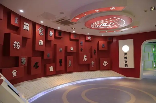 展館裝修 ，展館 ，鑫時空