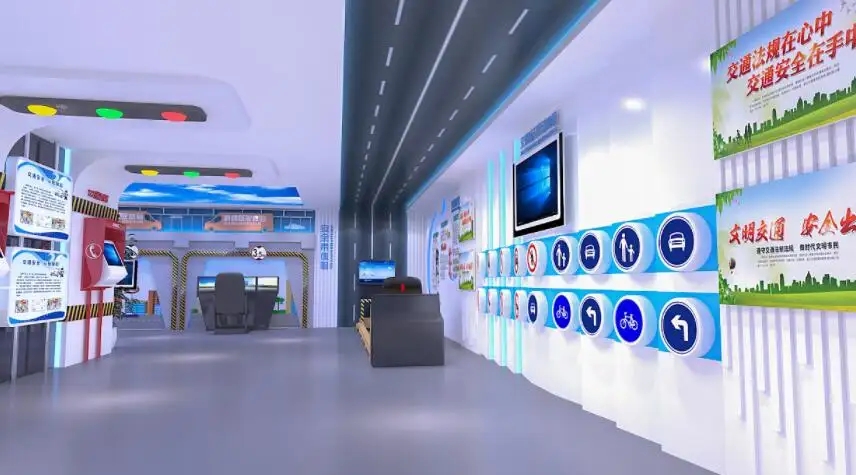 展館設(shè)計 ，展館 ，鑫時空