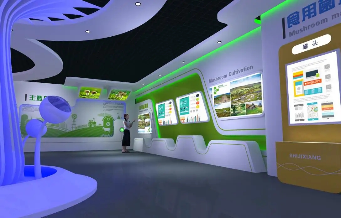 展覽展區設計 ，展覽 ，展區 ，鑫時空