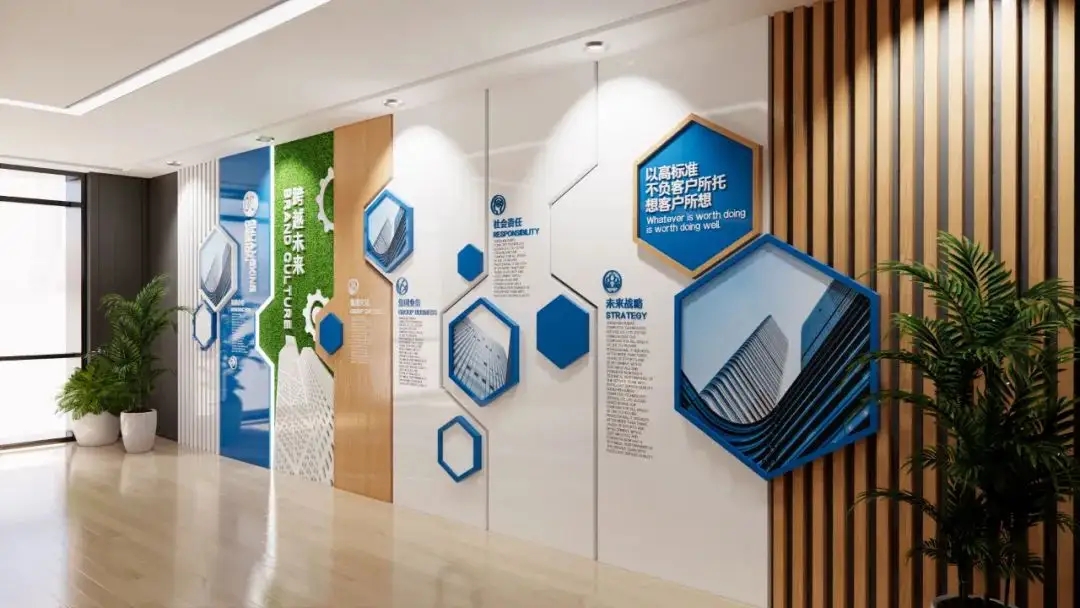 展館設計 ，展館 ，鑫時空