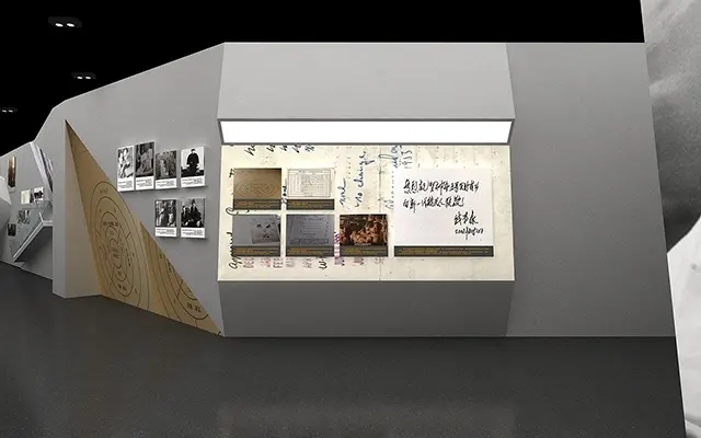 展廳設(shè)計 ，展廳 ，鑫時空