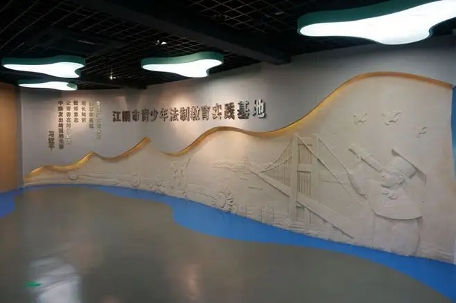 展廳設(shè)計(jì) ,展廳 ,鑫時(shí)空