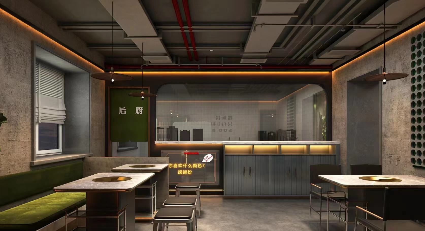 復(fù)古工業(yè)風(fēng)餐廳設(shè)計(jì)：重塑舊時(shí)光的獨(dú)特魅力