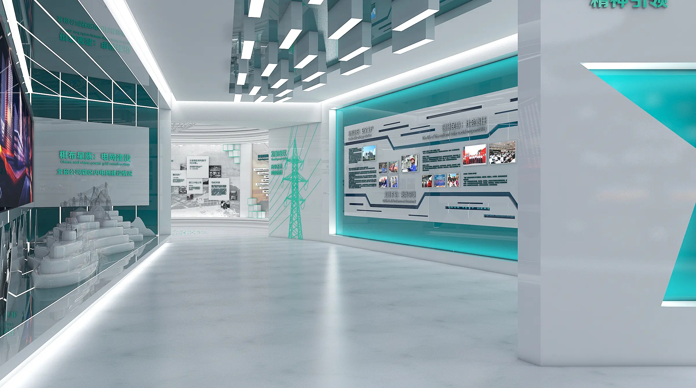 搭建展臺(tái)常用的材料有哪些？