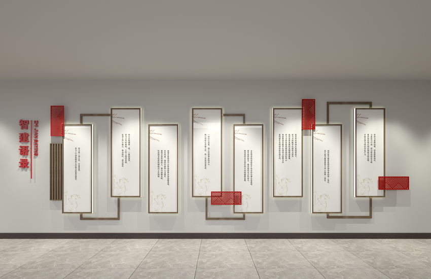 深挖文化內涵，打造獨具特色的展館展廳